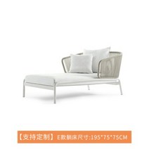 야외 라운드 침대 레저 해변 수영장 비치 체어 배드 테이블 베드 선베드 선배드 방수 접이식 호텔 펜션 팬션 빠지, E형리클라이닝침대