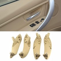 정품 자동차핸들커버 USTAR 도어 핸들 외부 커버 BMW 3 시리즈 320 328 330 335 M3 F30 F31 F34 F80 2012-2018 및 4 428 435 M4 F, Beige Bracket