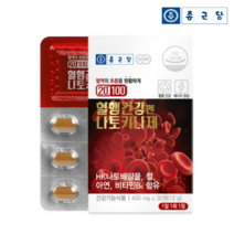 종근당 나토키나제 낫토키나제 혈행개선 식약처인증 나토키나아제, 1박스, 30정