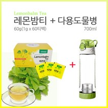 레몬밤 레몬밤티백 로즈마린산 레몬밤차 레몬밤잎 타닌 레몬밤추출분말 레몬밤가루, 60g, 120개입