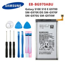 호환 배터리 삼성 갤럭시 S6 엣지 플러스 S7 S8 S9 S10 S10E J5 프로 J7 128495, CHINA, EB-BG970ABU For S10E