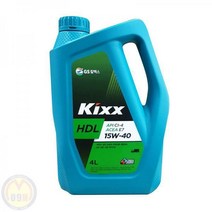 디젤 엔진오일 KIXX DL 4L 점도 15W/40 GS-