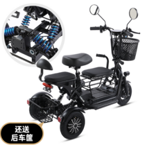 세발전기자전거 전동 스포츠형 삼륜 성인용 자토바이, 상세 페이지 참고, 리튬 11A 40km 주행  3인승48V