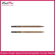 Knitpro-진저 특수 교환 가능한 원형 바늘 길이 8.5cm-10cm, 3.75mm