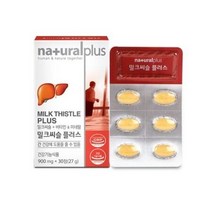 밀크씨슬 플러스 간건강 밀크시슬, 상세페이지 참조, 상세페이지 참조, 상세페이지 참조, 상세페이지 참조, 상세페이지 참조