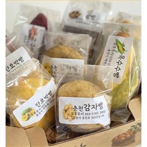 밀가루없는 해남고구마빵 춘천감자빵 옛날옥수수 글루텐프리, 감자빵6개, 감자빵6개