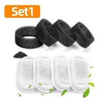 ROJECO-3.2L 스테인레스 스틸 고양이 물 분수 필터 애완 동물 디스펜서 교체 활성탄 필터, 4Pcs Set, 01 4Pcs Set