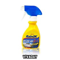 일음쇼핑^^mMY 불스원 레인OK 발수코팅앤세정 스프레이300ml 자동차유리제 세정제 코팅제 차량제 자동차제 막제 유리제 보호제일medi^^, ab^^선택없는