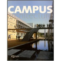 C3 Topic - Campus Architecture, 건축과환경