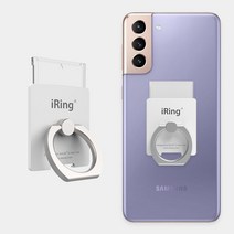 [iRing 정품] 아이링 링크2 Link2 무선충전 슬라이드 탈부착 가능, 로즈골드