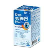종근당 20100 파워 루테인 30캡슐