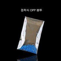 QZW120570OPP봉투 포장 11X18cm 600P 비닐봉투 접착4cm 접착
