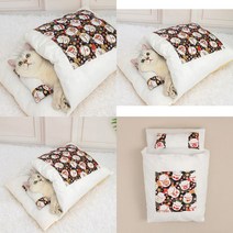 캣배딩 고양이 베개 이불 44X29CM 블랙 강아지이불 고양이이불 강아지이불세트