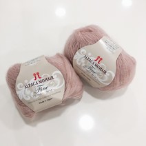 알파카 모헤어 핀 25g / 수입 뜨개실 yarn 하마나카 단색 그라데이션, 12 살몬핑크