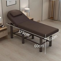 휴대용 미용베드 마사지침대 접이식 관리베드 경락마사지침대 마사지베드, 옵션14