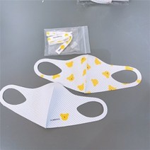 아가방중계점 NC10 마스크2세트 01O085701, 브라운/XS(36개월이하)