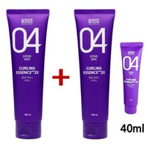 아모스 컬링에센스 2X 150ml 2개 + 휴대용 40ml 헤어에센스