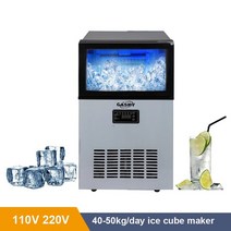 제빙기 카페제빙기 제빙기50Kg 상업용 지능형 110V 220V 큐브 40-50kg/24H 36/44 그리드 아이스 제조기, [01] 36PCS, [03] 220v 60hz, 36PCS+220v 60hz