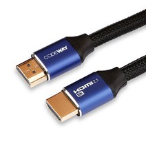코드웨이 HDMI 2.1v UHD 8K 케이블, 1개, 3m