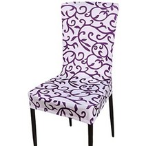 클루마 스트레치 슬립 가구 빨 식사 탄성 소재 이동식 가구 결혼식 파티 색상 의자 커버, 보라색 흰색