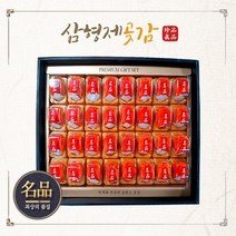 삼형제 반건시 개별포장 2kg이상, 1박스, 2kg 이상