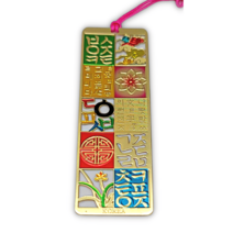 한국민예사 전통 금장 금속 책갈피 북마크 Korean bookmark 74종, 43 훈민