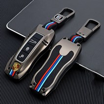 포르쉐 키케이스 카이엔 마칸 파나메라 박스터 911 718 키링 스마트 고급 메탈 키홀더 홀더세트 열쇠고리 차량용품, BSJRSH-04