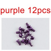 앤더스 산악 자전거 디스크 브레이크 나사 T25 적합, 04 purple