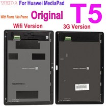 태블릿 LCD 패널 교체 10.1 
