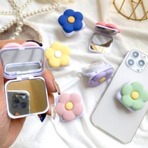 실리콘 꽃 미러 그립톡 거울 스마트톡 입체 핸드폰 거치대, 옐로우