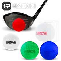 야간 라운딩 골프 핫템 LED 발광 골프공 입문자볼 초보골퍼 홀인원기념 필드용, LED볼박스1구_블루