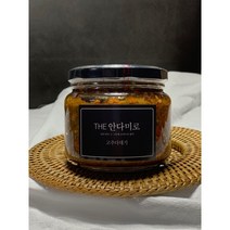 THE안다미로 청양고추다대기 500ml