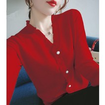 Makone 진주가디건 (7컬러)