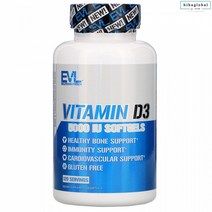 EVL 이비엘 비타민 D3 5000IU 120정 미국산 비타디 비타민디 디쓰리