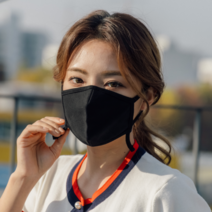 꼬므또 (블랙) 2겹 두겹 비말 차단 상승 국내산 오가닉 성인 어린이 유아 순면 마스크 유기농 저자극 끈조절 길이조절 가능한 검정 검은 면마스크 아동 초등학생 남성 여성 대형 특대형, 1번, 1개