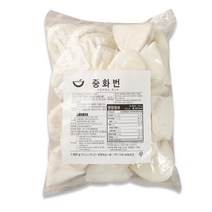 세미원푸드 중화번 1050g (35g x 30개) 수제꽃빵 중화빵, 2개