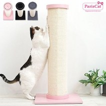 고양이 펀펀 놀이 타워 스크래쳐 핑크 그레이 블랙, 헬쏭 블랙