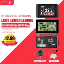 kt ebike display lcd3 lcd8h led880 kuteng 24v36v48v72v electric bike bike display for electric bike, led880 sm 플러그