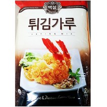 대량 백설튀김파우더 2KG 고구마볼 소고기육전가루, 1개