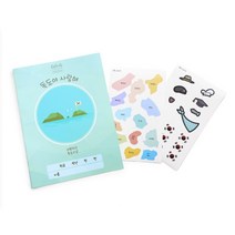 민화샵 독도만들기 활동지1053694, 단품