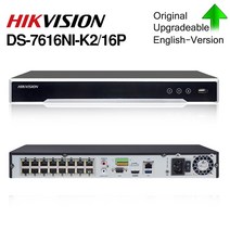Hikvision 원래 16CH 4K 16POE NVR DS-7616NI-K2/16P H.265 8mp 플러그 앤 플레이 IP 카메라 타사 네트워크, 02 2T_01 16CH
