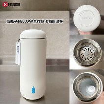 콜드 핫 보온 네스프레소 워터 트래블 머그 텀블러 스테인리스 경량, A