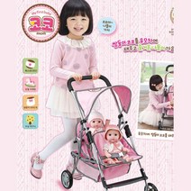 쌍둥이 유모차 동생 돌보기 아기놀이 유모차놀이 4세여아 소꿉 돌봄 인형유모차 3세