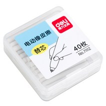 석회질지우개 Deli-전기 지우개 펜 카와이 고마스 드 보라 고무 리필 아티스트 드로잉 스케치 학교 사무실, 07 40PCS