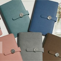 40절 셀린 시스템 6공 다이어리 12.5x19cm 플래너 노트, 브라운