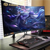 게임용모니터 32인치 커브드 디스플레이 모니터, 24인치  스크린 OVG+HDMI