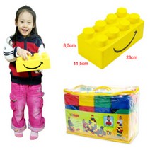 파니펀 소프트 빅블럭 26P 소근육발달 유아블록