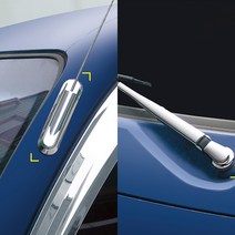 MOP068562에이치넷경동 몰딩 와이퍼 안테나커버 봉고3