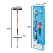 초특가-스카이콩콩 포고스틱 승용완구 성인용 아동용, SK-500