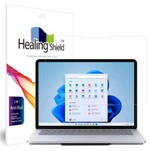 힐링쉴드 마이크로소프트 서피스 랩탑 스튜디오 블루라이트차단 액정보호필름